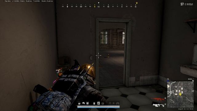 PLAYERUNKNOWN'S BATTLEGROUNDS 2025.06.11 - 21.04.52.08.Смерть.DVR