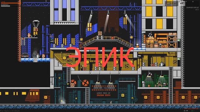 Играем в SFD-Super fighters deluxe
