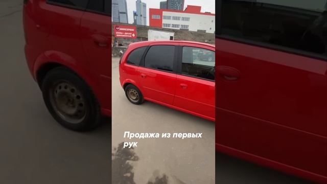 1000203494.mp4