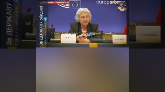 Как ВОЗ может превратиться в мировое правительство.