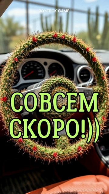 Китайская машина новая модель, успей сделать предзаказ,широкий ассортимент автозапчастей онлайн