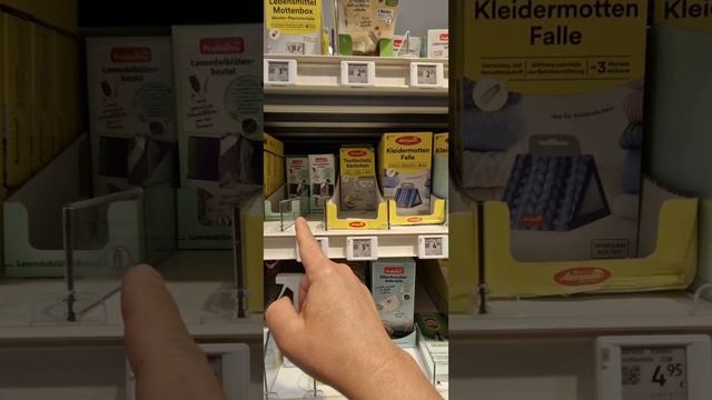 Магазин DM в Германии Насекомые Моль мухи Ответ на Вопрос ДимкаПлюшка