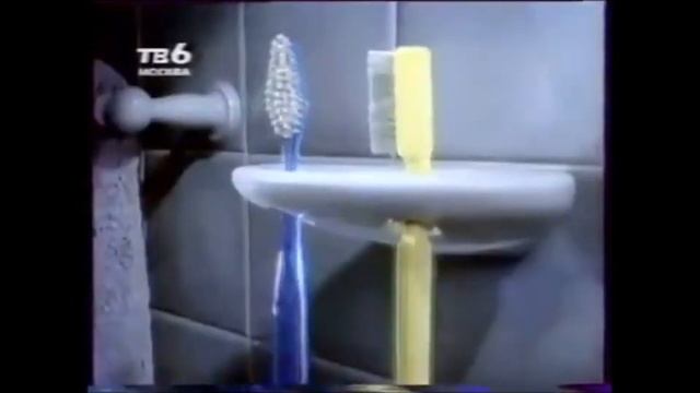 Зубная щётка Колгейт из 90 х