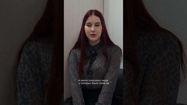 Отличный результат и довольная улыбка! Результат лечения акне и  отзыв пациента | Эстетик Клаб |