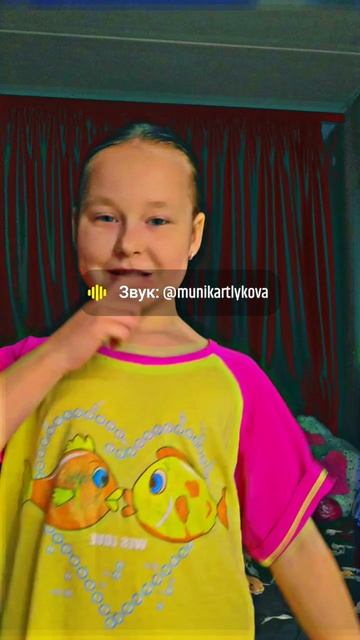 1000023537.mp4