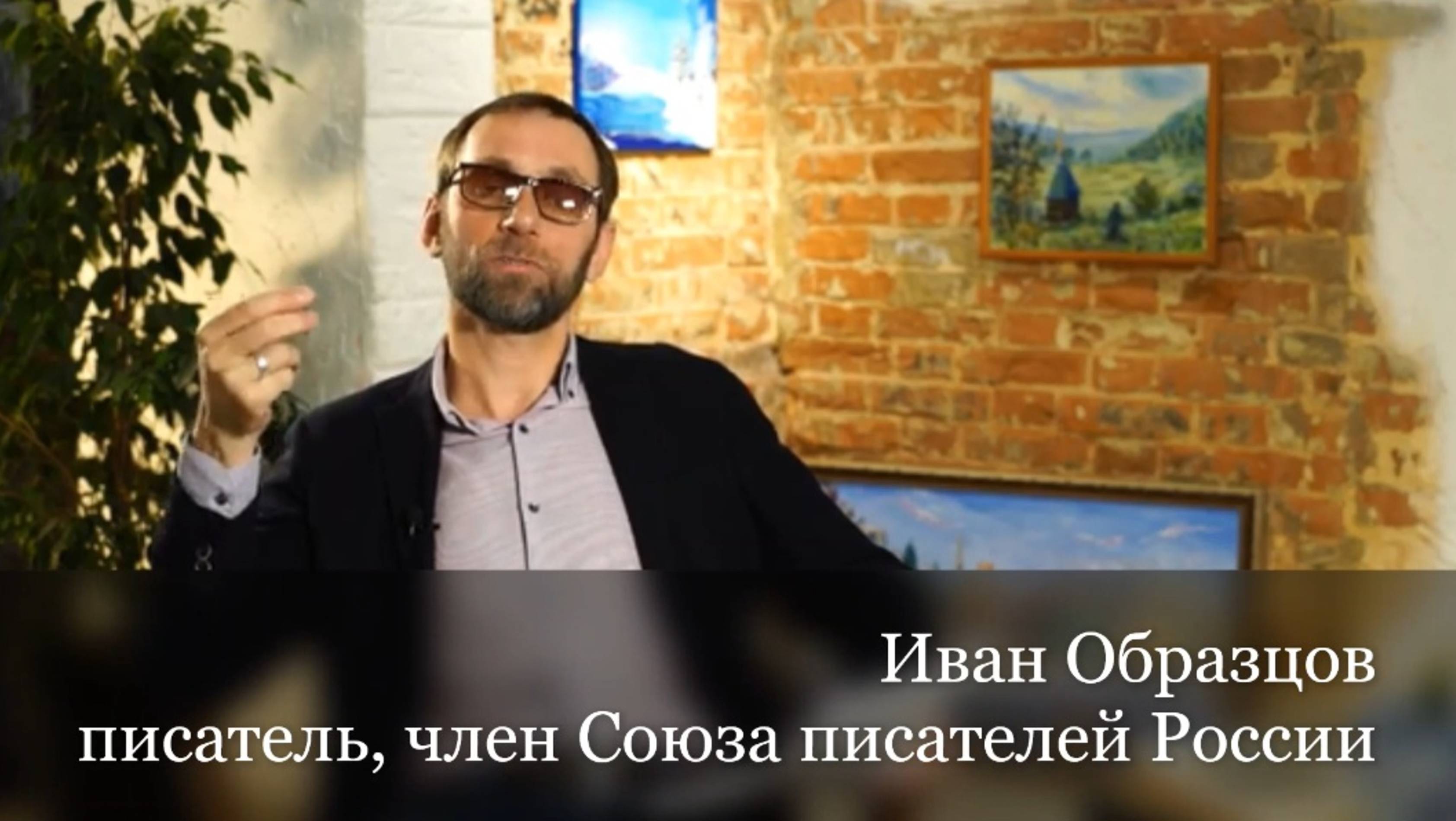 Новое искусство, Манифесты имажинистов, Есенин, Шершеневич
