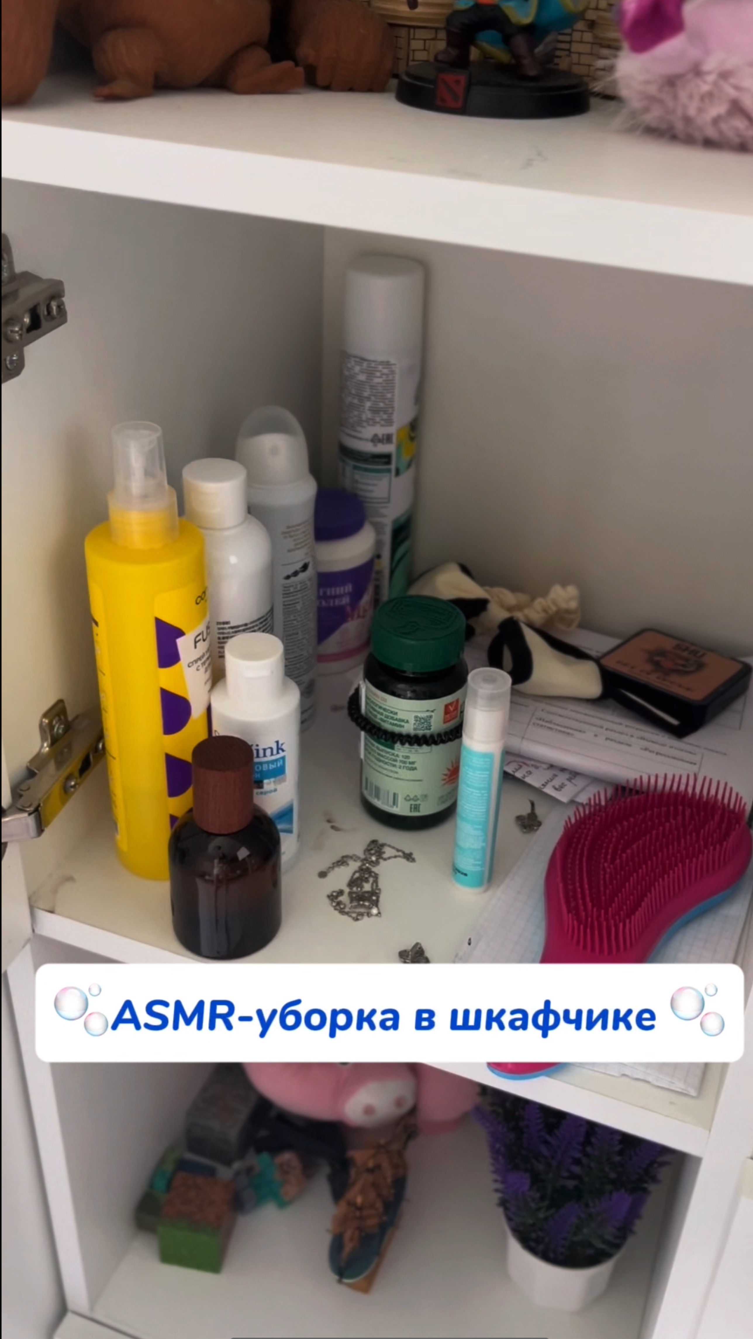 Артикул на пасту
WB: #234577895
Ozon: #1664064287
Паста BRANDFREE – твой лучший помощник в уборке