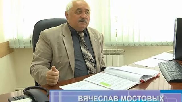 Курчатов ТВ Новости 25 09 13