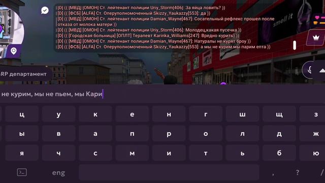 матрешка рп, адская мясорубка