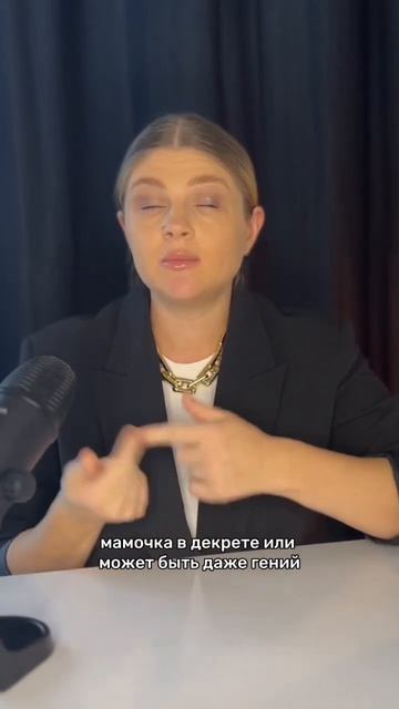 Ссылка на мой ТГ-канал: https://t.me/+NI10hs3eHSpiN2Ni🔥