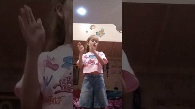 Само собой