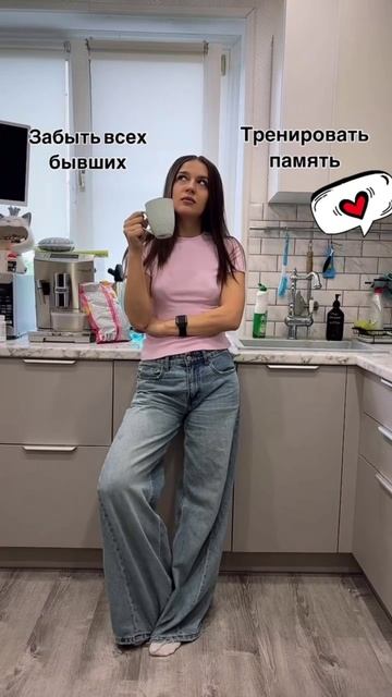 Что выберешь ты?