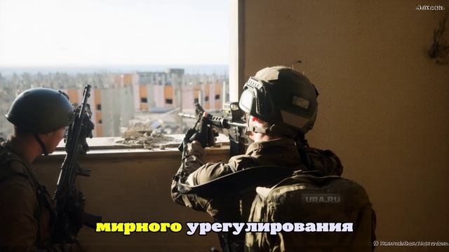 Ynet: Израиль мобилизирует тысячи резервистов