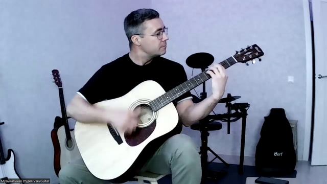 ➡️ВидеоКонспект урока. 🎼Музыкальная студия VsevGuitar. Уроки гитары во Всеволожске и онлайн🎸
