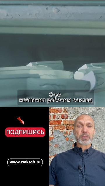🚀 Запускаешь производство?