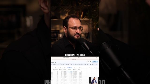 Является ли вложение в недвижимость залогом безбедно?