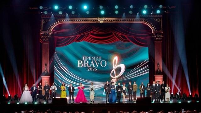 Музыкальная премия Bravo 13.06.2025