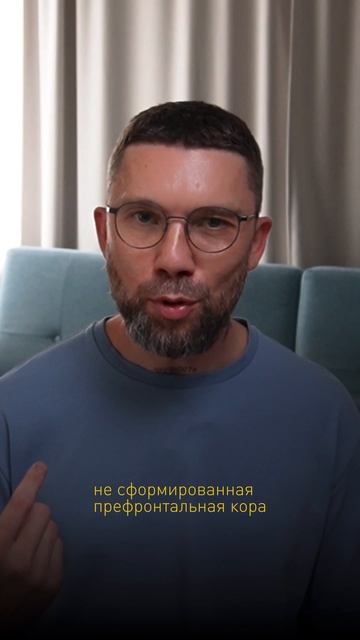Держать слово — навык