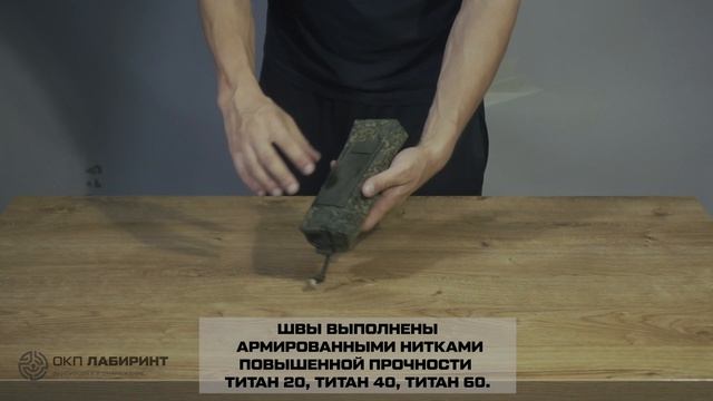 ПЕНАЛ АКМУС 2 ЦИФРА