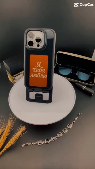 Введи E-INKCASES в поиске на Wildberries