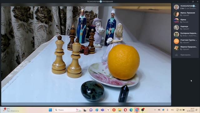 Снятие тяжёлой "денежной судьбы" .mp4