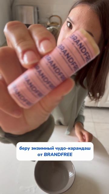 Как набрать 1 000 000 просмотров?