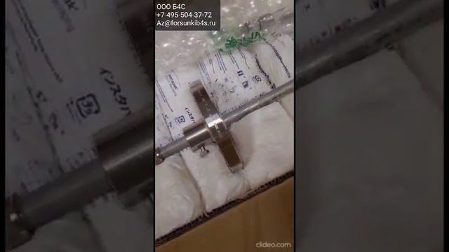 Распылительные пики и коллекторы с гидравлическими форсунками для воды IKEUCHI (Japan)