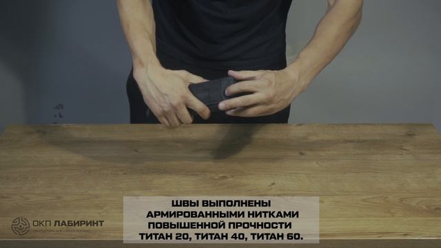 ПЕНАЛ АКМУС 1 ЧЕРНЫЙ