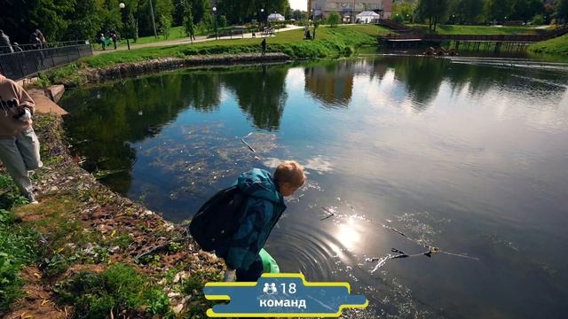 Чистые игры