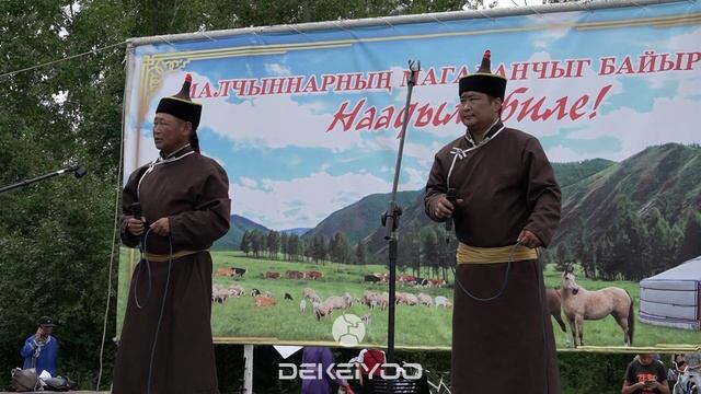 Агитатор