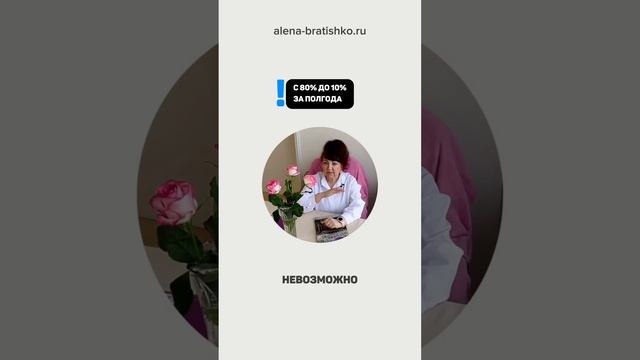 Как снизить холестерин?