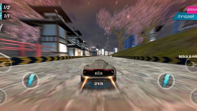 ул гон продолжение асфальт не открывается