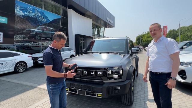 Поздравляем с покупкой нового JETOUR T2 в нашем автосалоне АВТОМИР