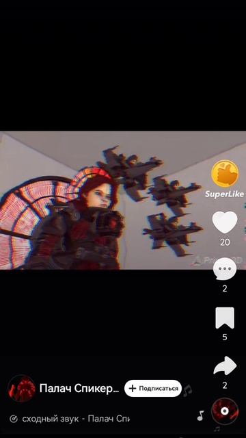 Titan cameraman 5.0 x G-man 4.0😂🤣