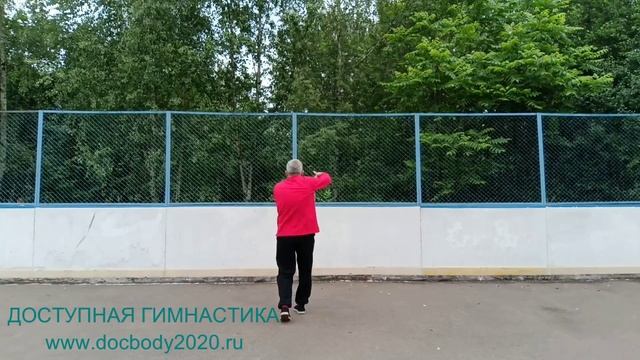 Разминка с деревянными гантелями весом 1.0 кг (54)