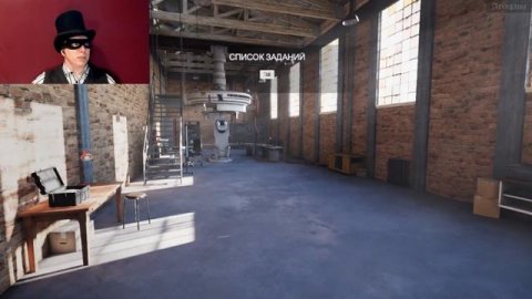 Прохождение The Signifier Director's Cut - 1 Серия - Субъективная об?