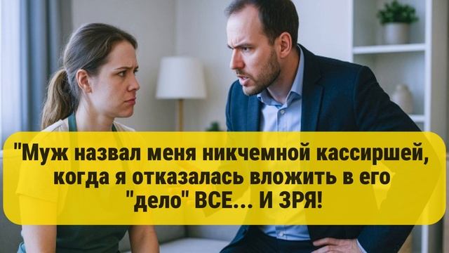 Душевные истории, читаем рассказы, истории из жизни, слушать рассказы, аудиокниги