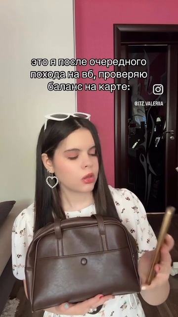 Удаляем негативные отзывы с Wildberries