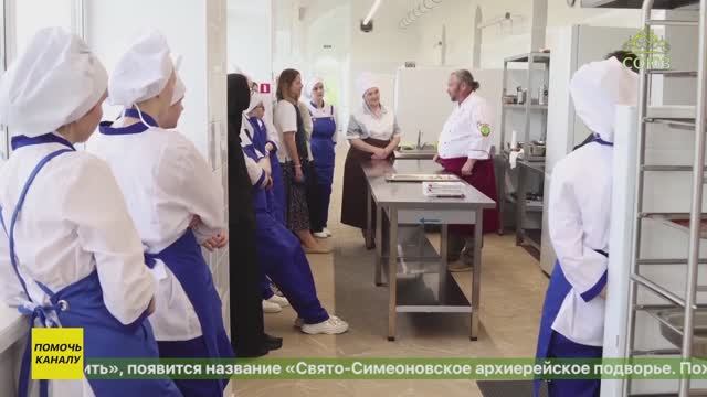 Воспитанницы Первого православного колледжа проходят профессиональную подготовку