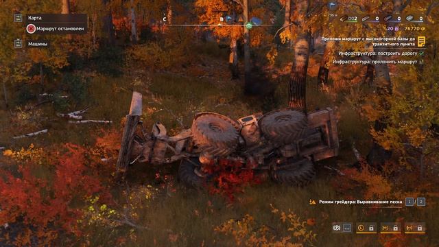 ВСЯ СУТЬ ROADCRAFT В ОДНОМ ВИДЕО