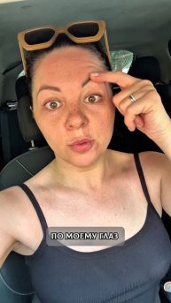 Тг - Этичный Маркетинг с Лучистой