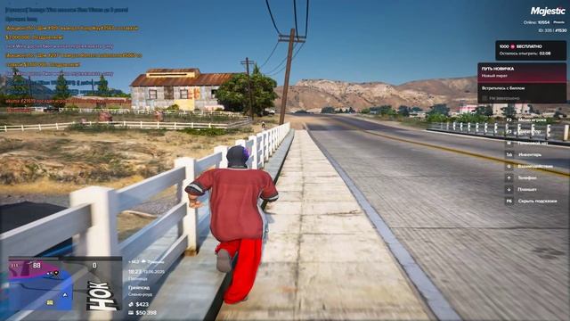 Grand Theft Auto V 2025.06.13 - 18.24.16.07.DVR - Trim