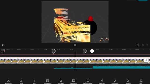 Screenrecorder-2025-06-13-19-55-30-156