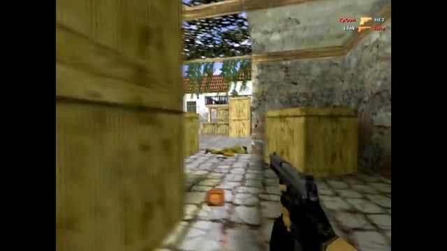 link vs mix   4 usp fragarena ru