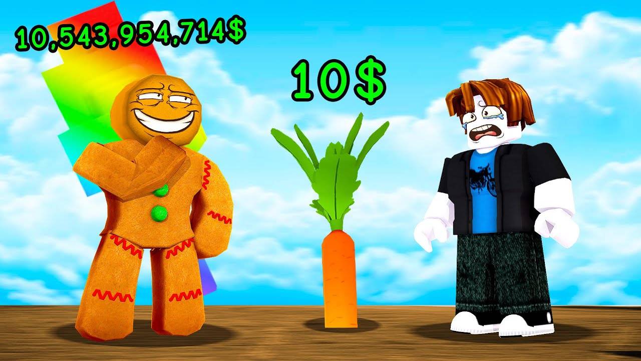 ВОРУЮ САМЫЕ ДОРОГИЕ РАСТЕНИЯ ИГРОКОВ но ДАЮ В 1000 РАЗ ДОРОЖЕ ВЫРАСТИ САД / Grow a Garden в Роблокс