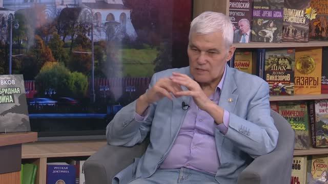 К. Сивков - Конфликт внутри США, политика Китая, японские зверства во второй мировой (12 июня 2025
