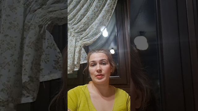 Сопровождение аутизма