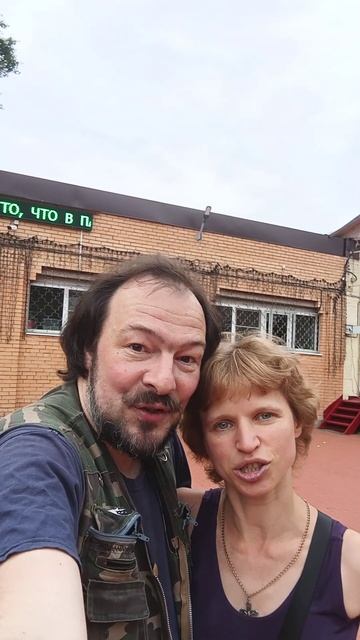 Зажигаем под КиШ "Лесник"