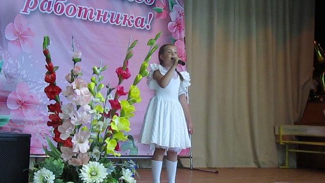 MVI_2610