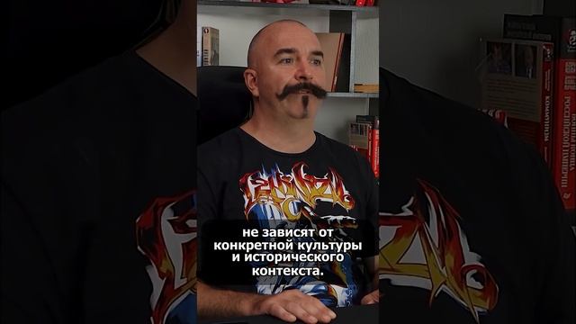 Определение родства языков